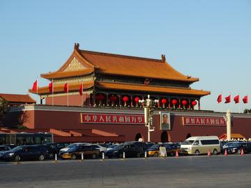 北京领航，智领未来——北京高科技新品盛宴揭晓