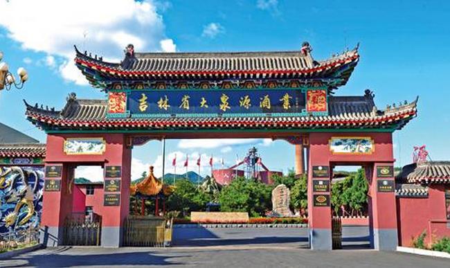 东北风情之旅,吉林,感受东北的柔情与热情🌟