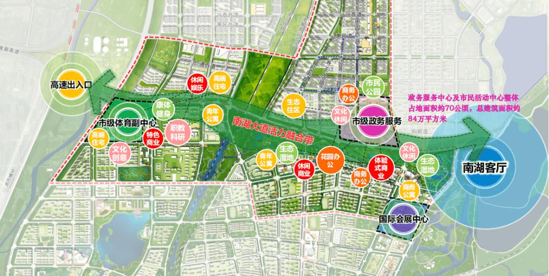 唐山的魅力，向听众朋友们致敬